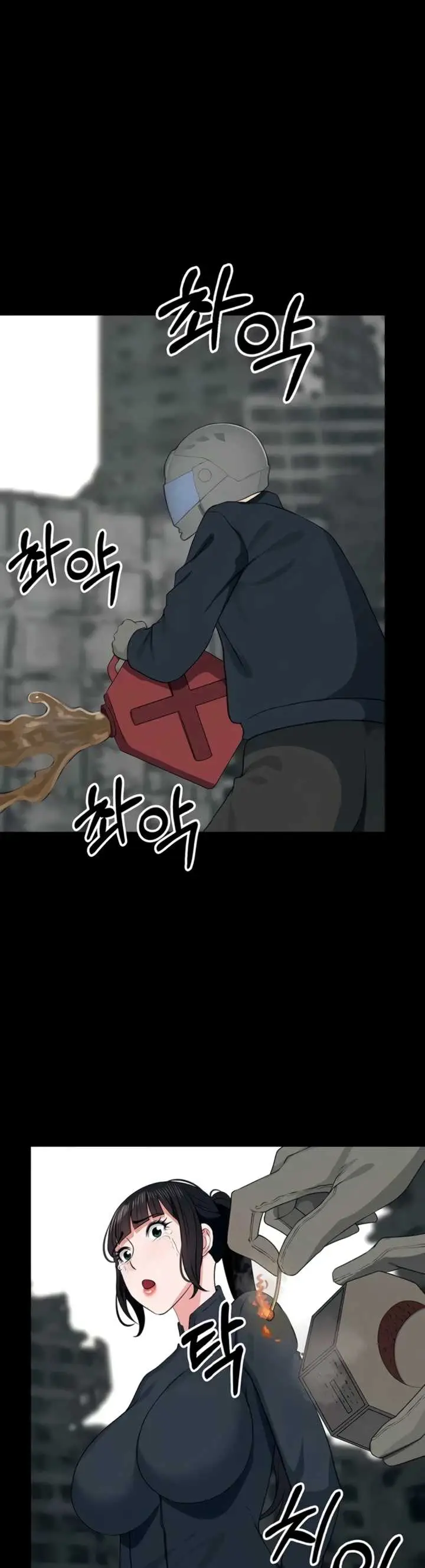 image-komik-slaves-of-the-shelter-jungsangwoo1-chapter-69-38/56
