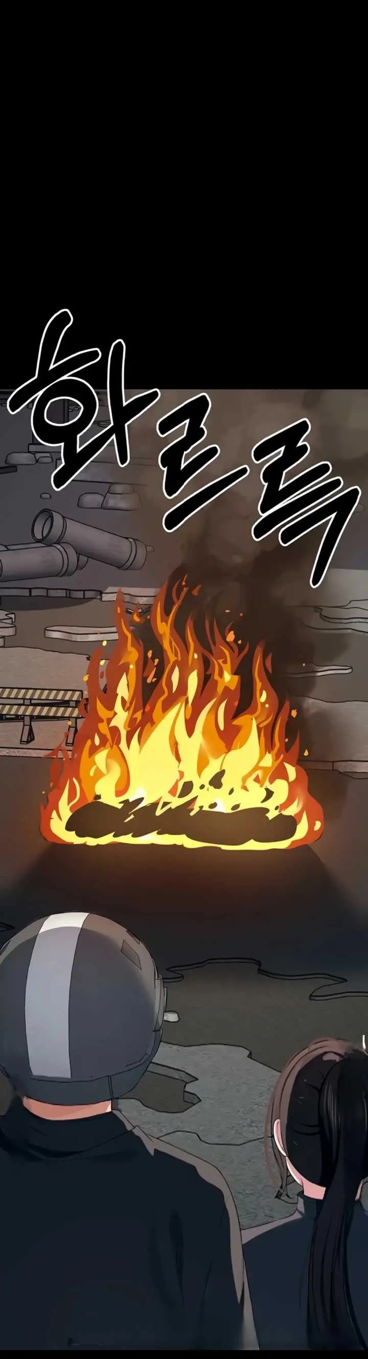 image-komik-slaves-of-the-shelter-jungsangwoo1-chapter-69-40/56
