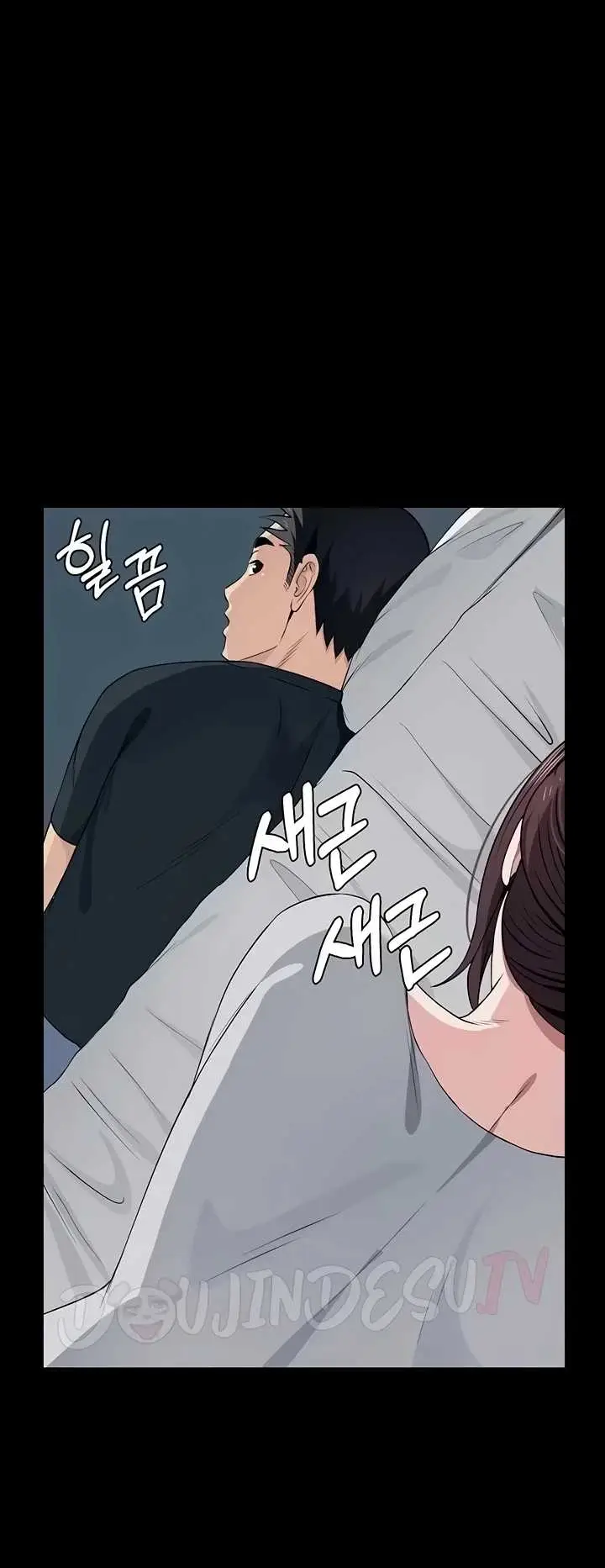 image-komik-slaves-of-the-shelter-jungsangwoo1-chapter-70-43/51