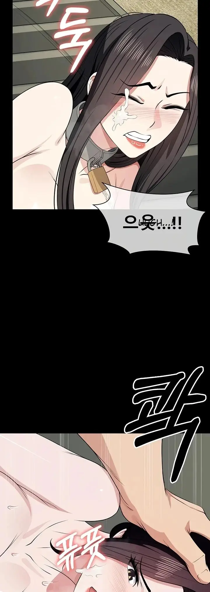 image-komik-slaves-of-the-shelter-jungsangwoo1-chapter-72-27/36