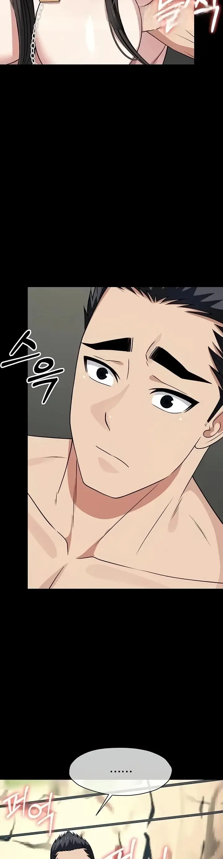 image-komik-slaves-of-the-shelter-jungsangwoo1-chapter-74-22/56