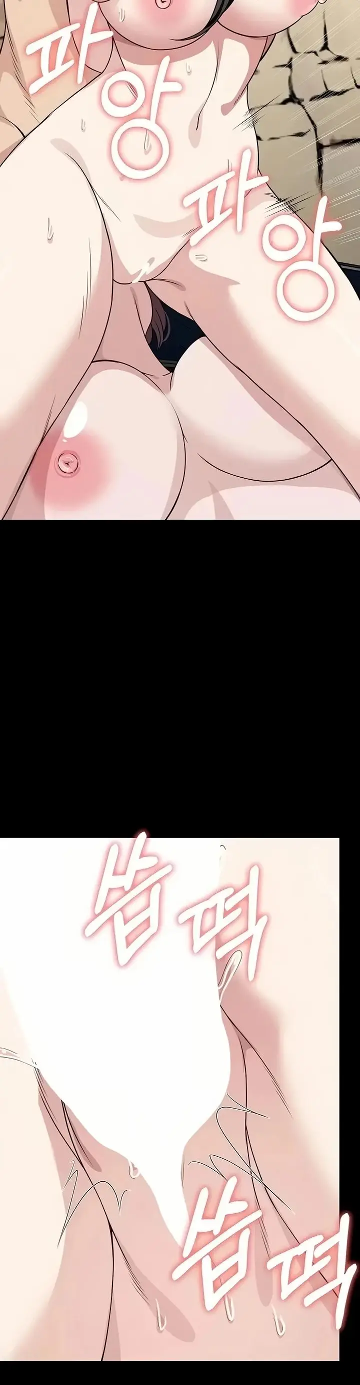 image-komik-slaves-of-the-shelter-jungsangwoo1-chapter-74-28/56