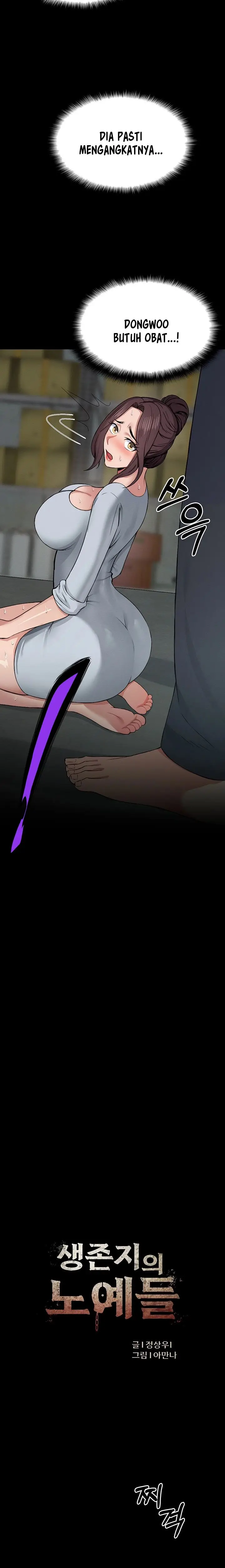 image-komik-slaves-of-the-shelter-chapter-12-4/18