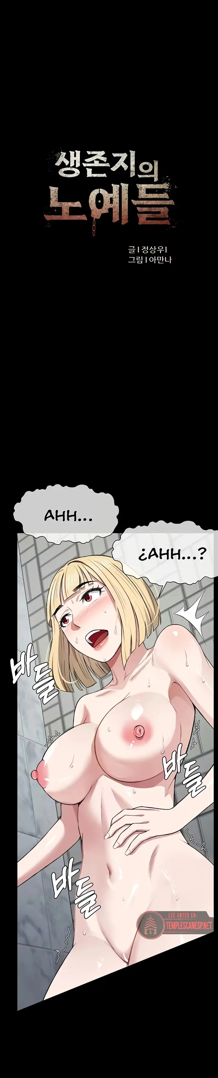 image-komik-slaves-of-the-shelter-chapter-25-1/20