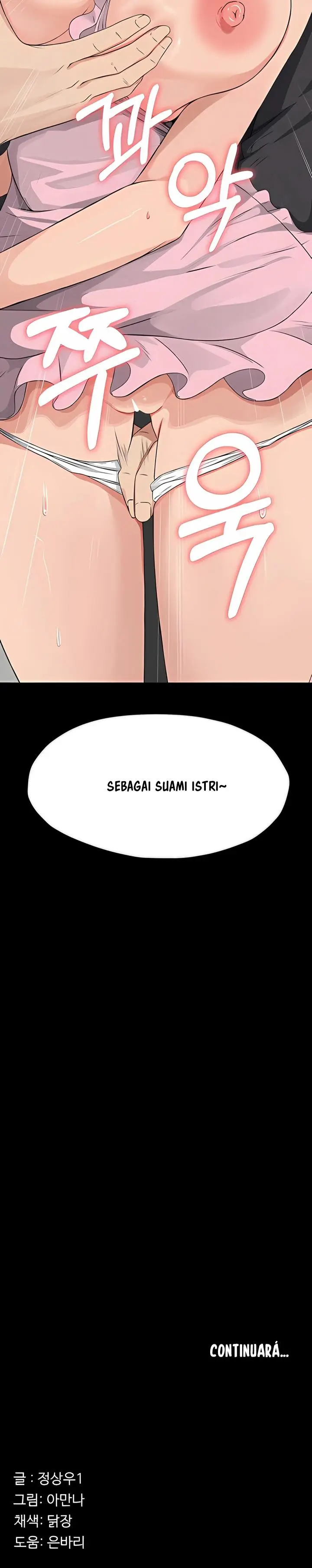 image-komik-slaves-of-the-shelter-chapter-35-18/20