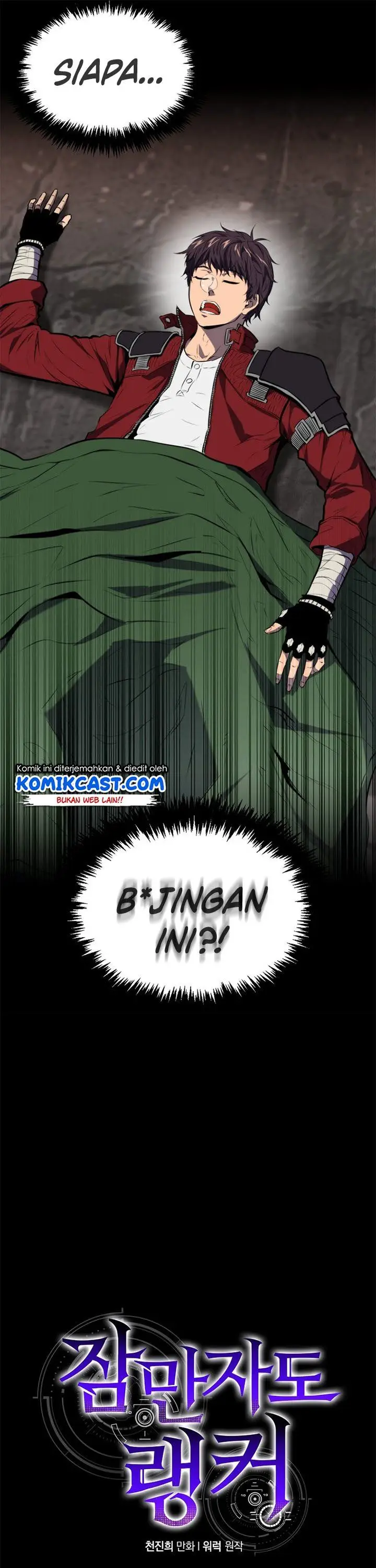 image-komik-sleeping-ranker-chapter-1-10/42