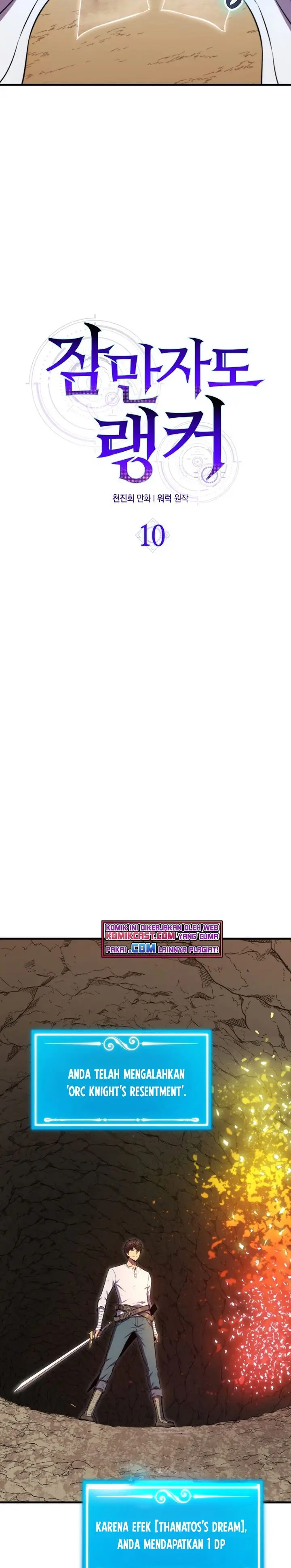 image-komik-sleeping-ranker-chapter-10-22/34