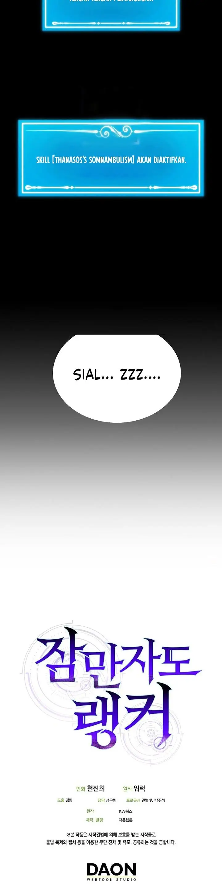 image-komik-sleeping-ranker-chapter-10-33/34