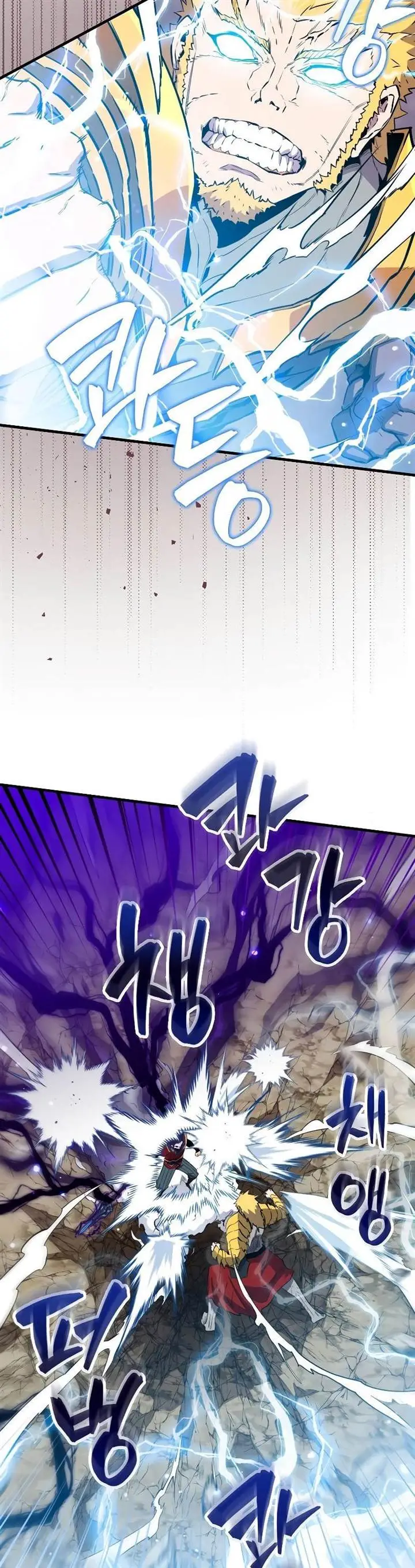 image-komik-sleeping-ranker-chapter-104-47/55