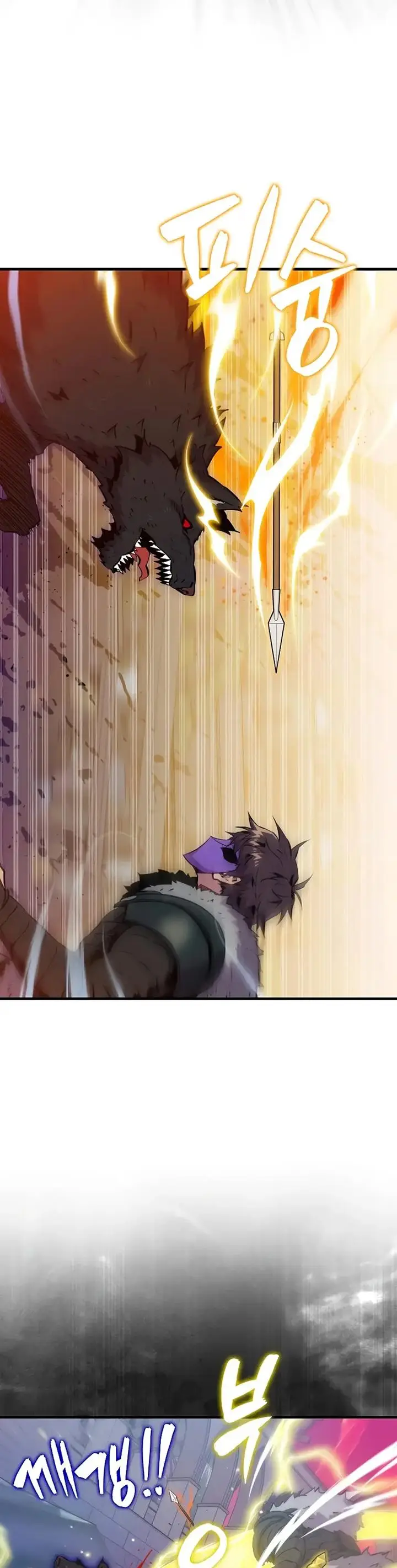 image-komik-sleeping-ranker-chapter-108-10/43