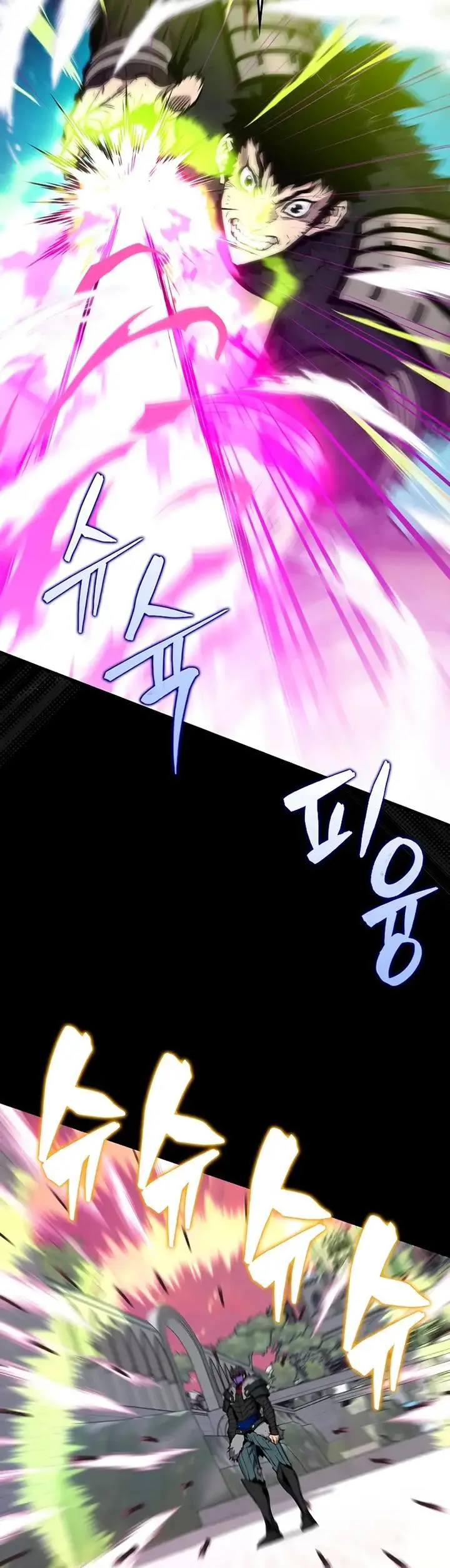 image-komik-sleeping-ranker-chapter-108-33/43