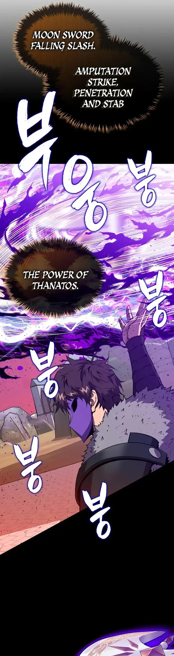 image-komik-sleeping-ranker-chapter-108-35/43