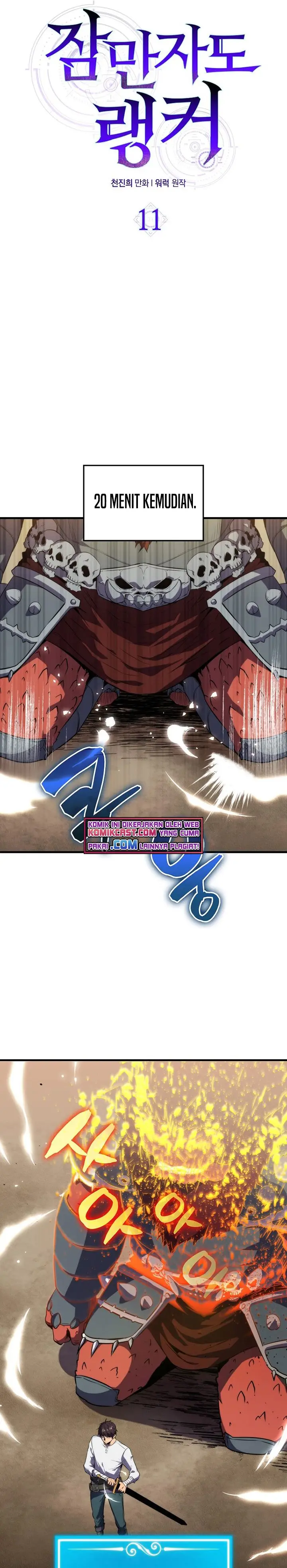 image-komik-sleeping-ranker-chapter-11-4/27