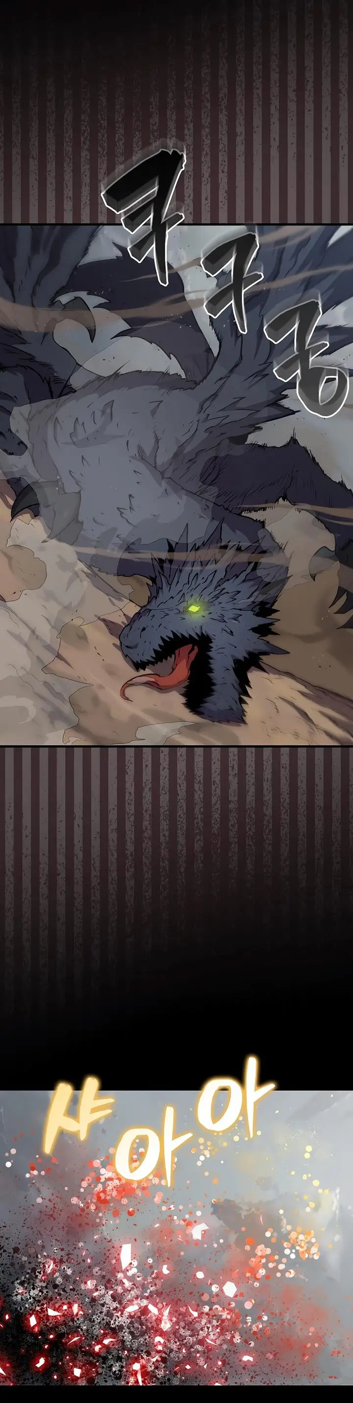 image-komik-sleeping-ranker-chapter-110-24/38