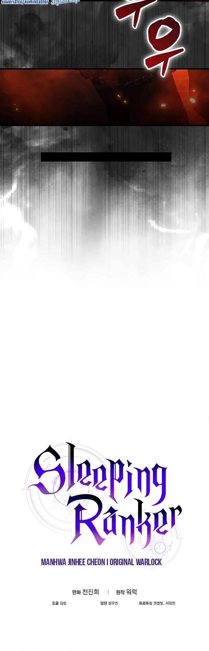 image-komik-sleeping-ranker-chapter-110-37/38