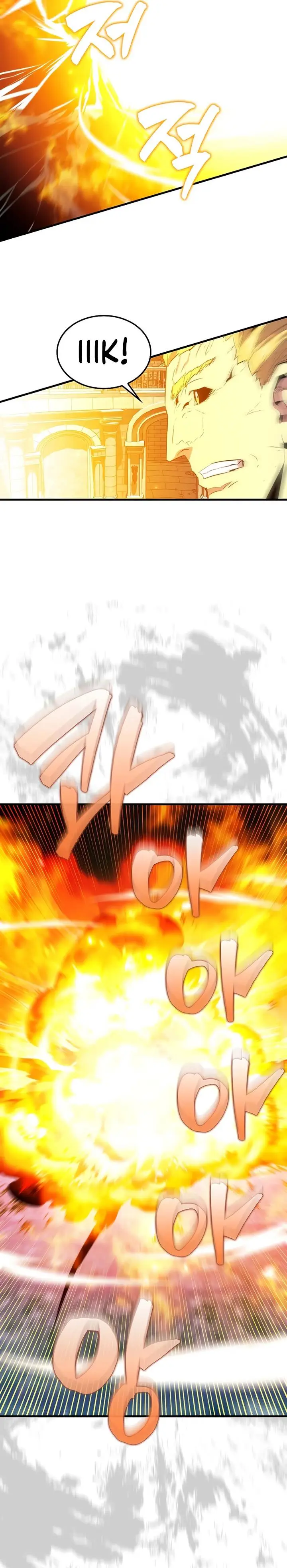 image-komik-sleeping-ranker-chapter-112-16/38