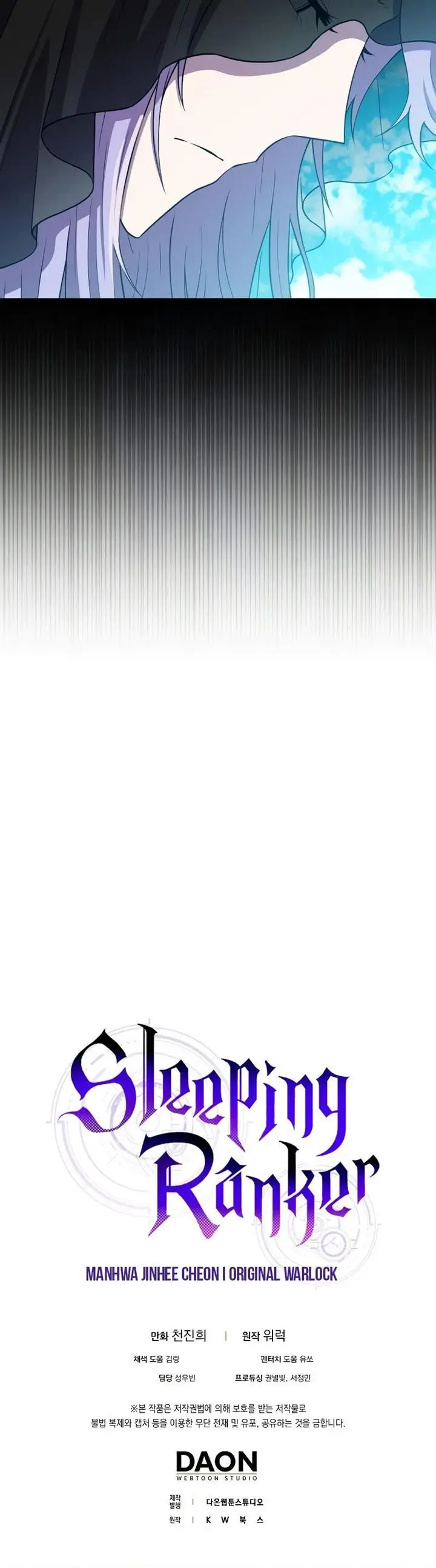 image-komik-sleeping-ranker-chapter-119-46/47