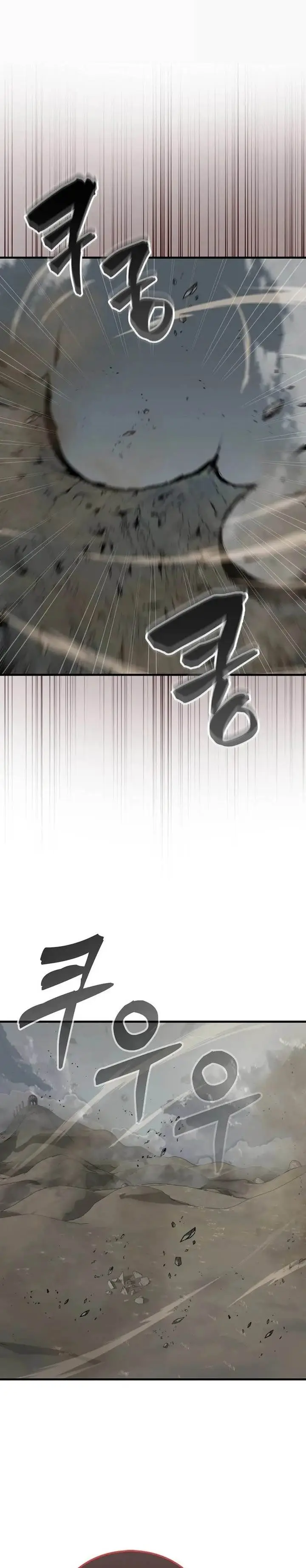 image-komik-sleeping-ranker-chapter-126-0/42