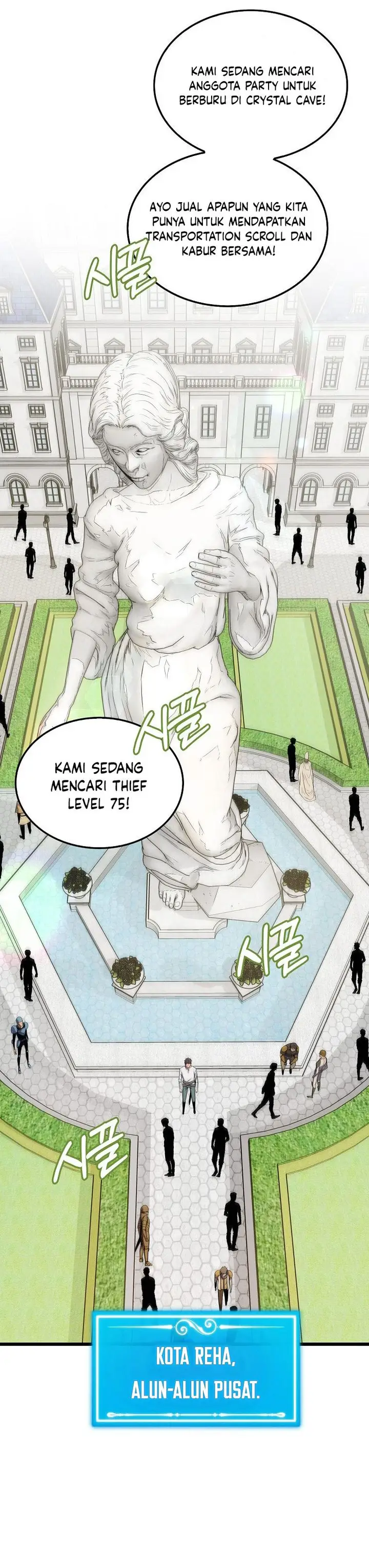 image-komik-sleeping-ranker-chapter-13-34/41