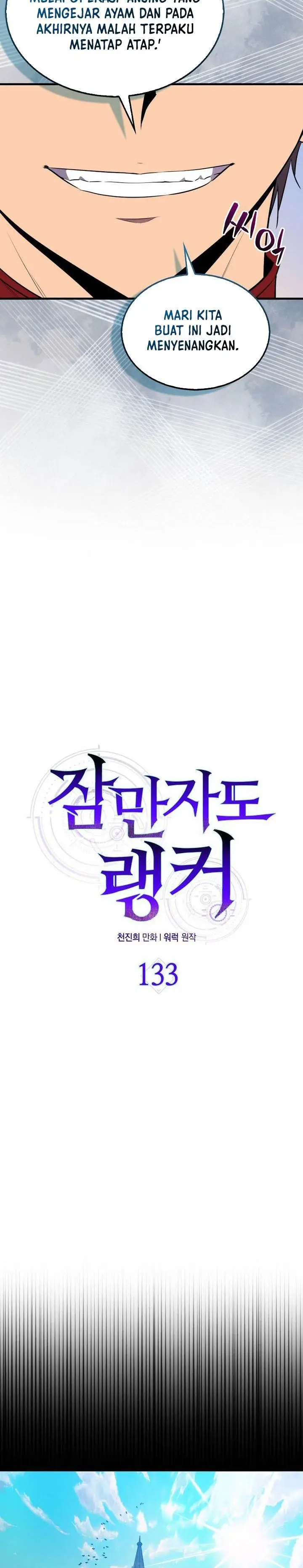 image-komik-sleeping-ranker-chapter-133-6/36