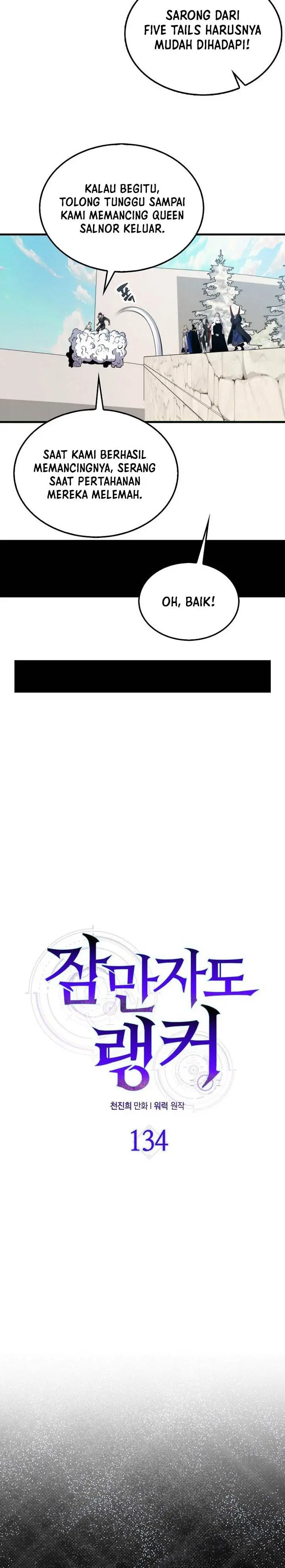 image-komik-sleeping-ranker-chapter-134-5/35