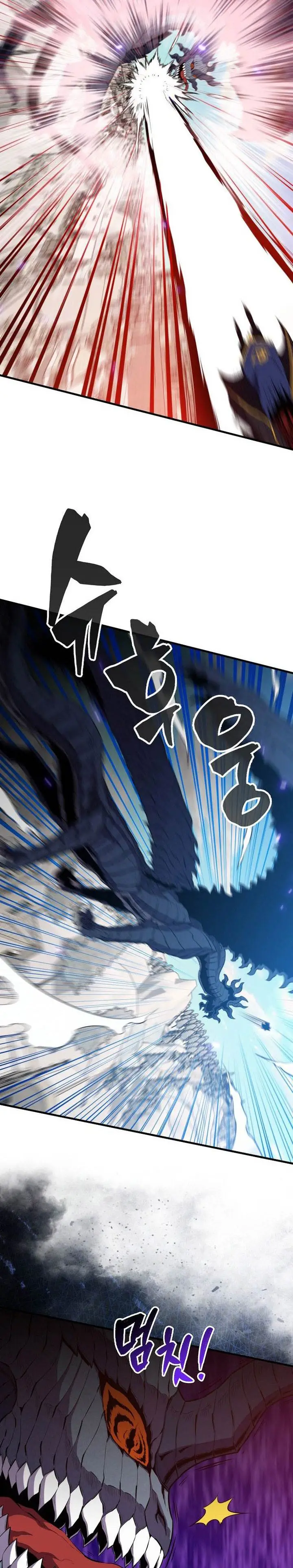 image-komik-sleeping-ranker-chapter-134-26/35