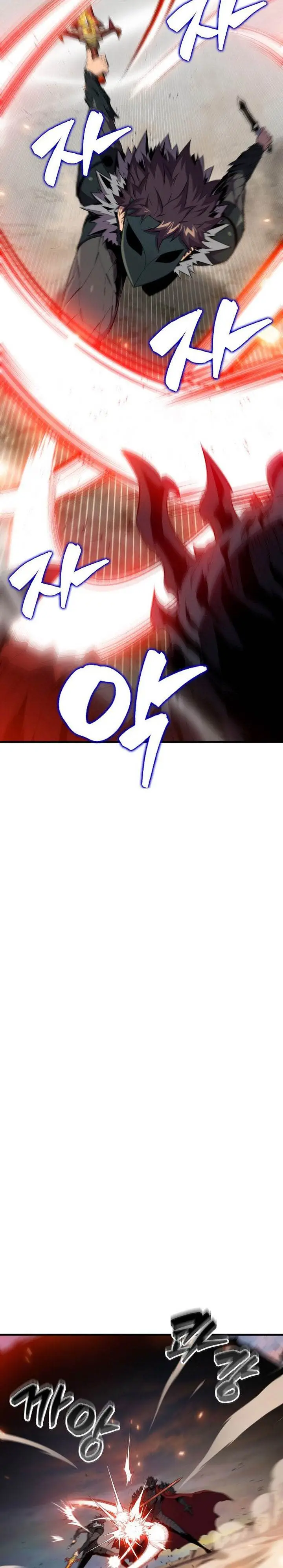 image-komik-sleeping-ranker-chapter-137-2/34