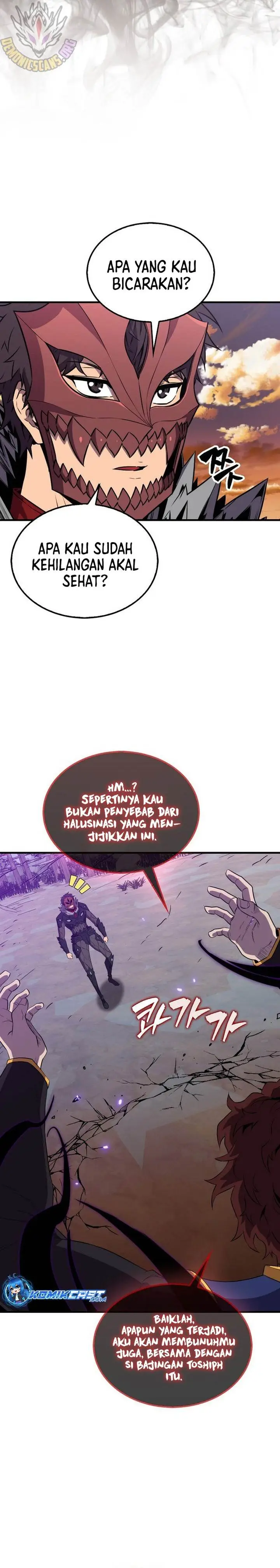 image-komik-sleeping-ranker-chapter-138-32/38