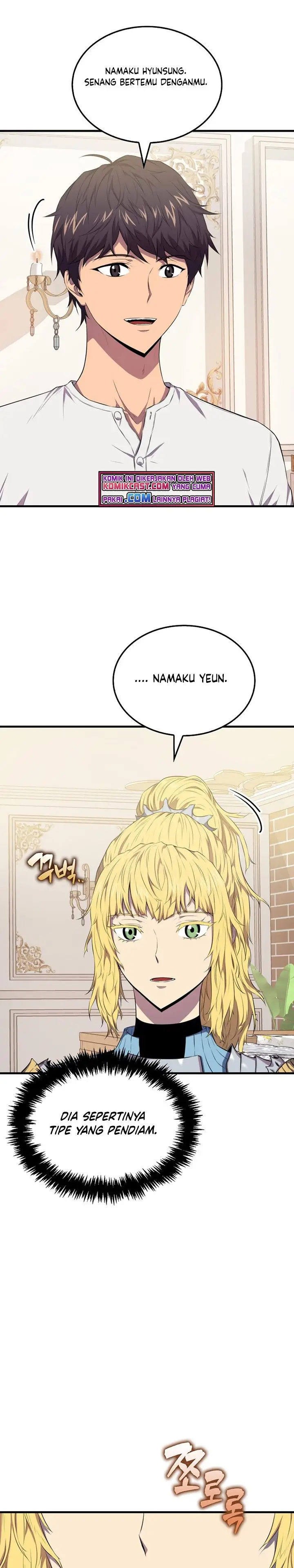 image-komik-sleeping-ranker-chapter-14-16/30
