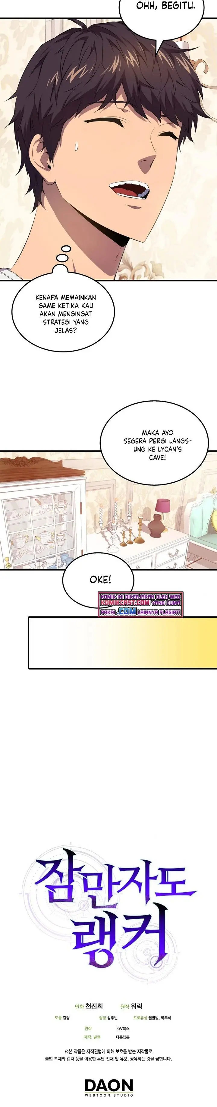 image-komik-sleeping-ranker-chapter-14-29/30