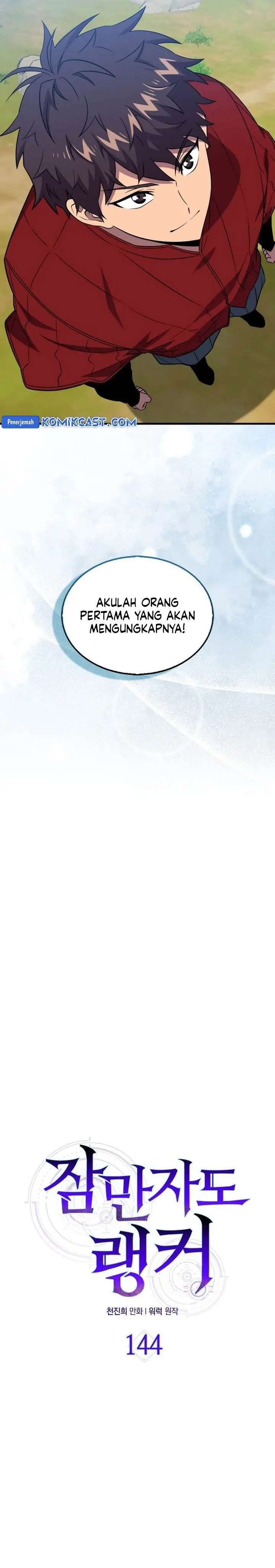 image-komik-sleeping-ranker-chapter-144-4/39