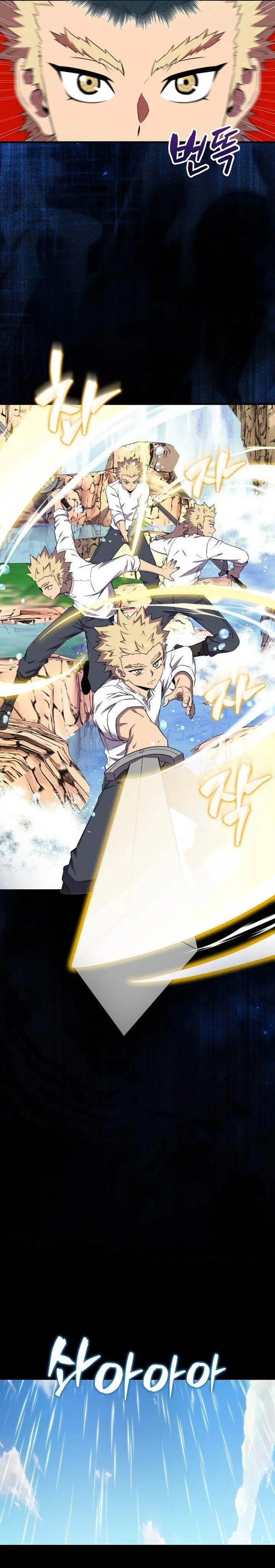 image-komik-sleeping-ranker-chapter-152-16/30