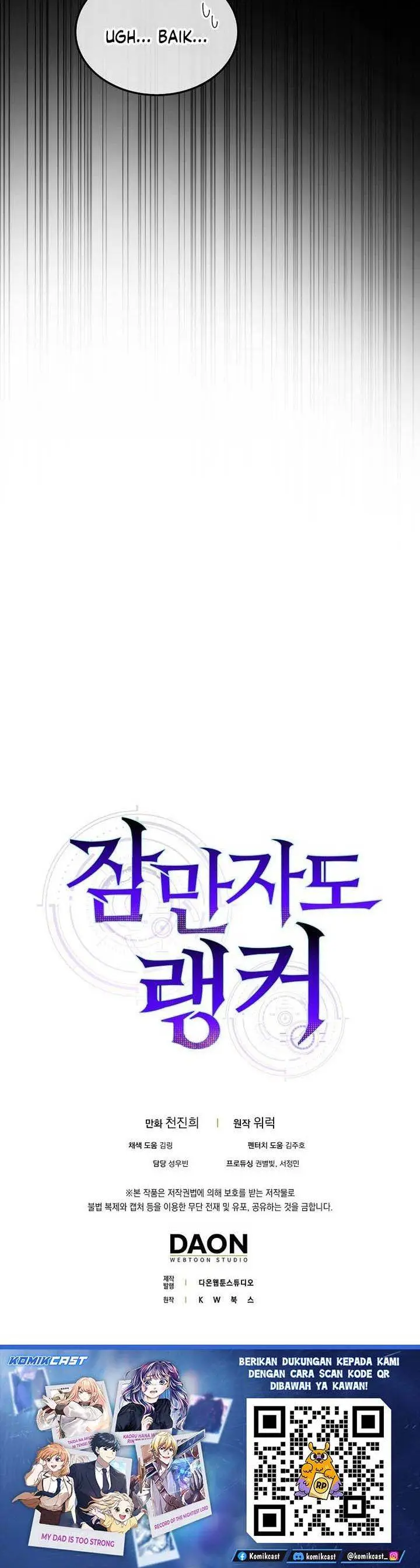 image-komik-sleeping-ranker-chapter-152-29/30