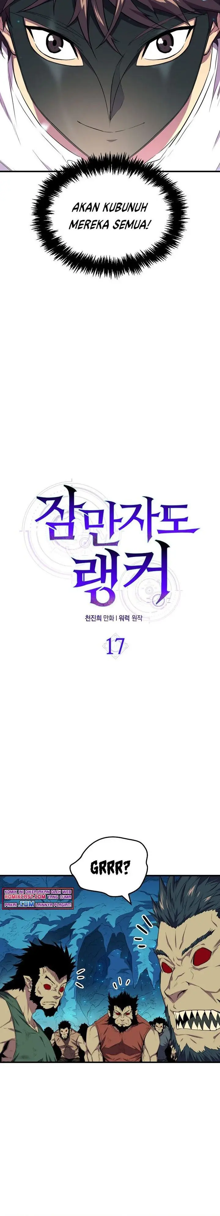 image-komik-sleeping-ranker-chapter-17-3/24