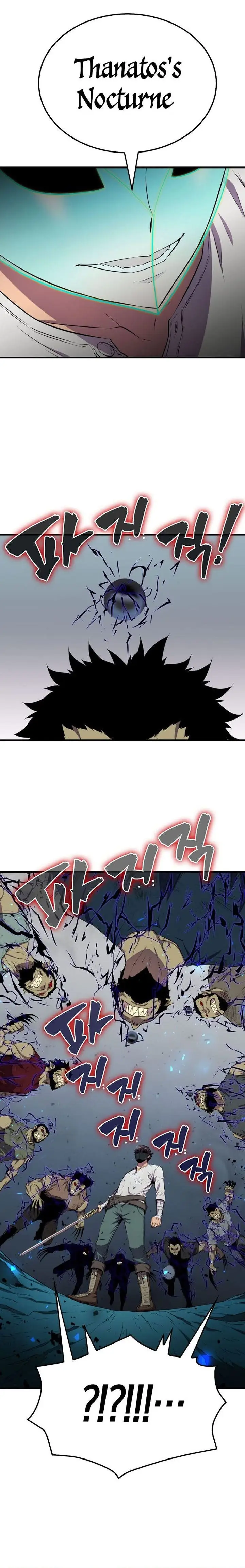 image-komik-sleeping-ranker-chapter-17-11/24