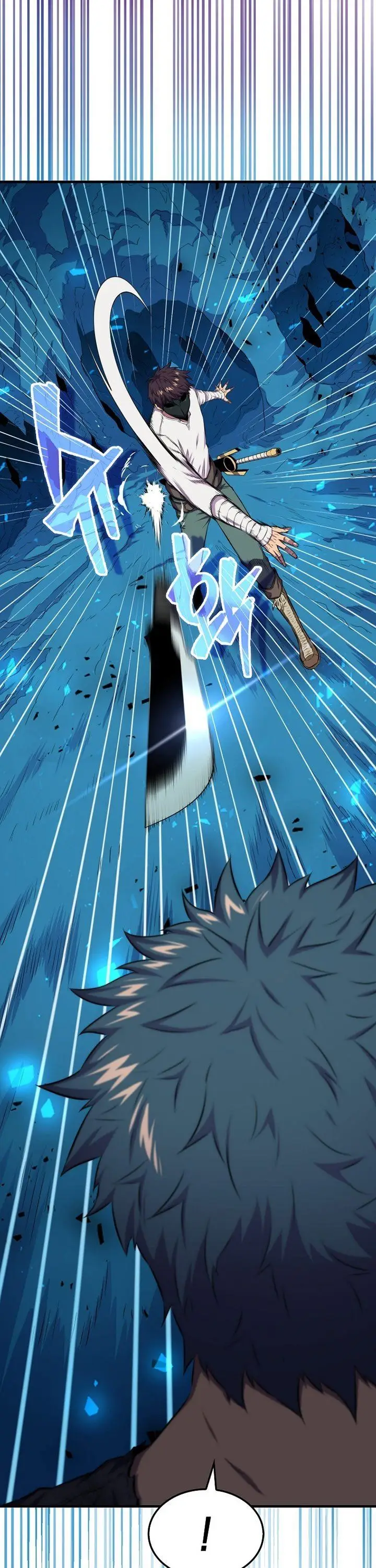 image-komik-sleeping-ranker-chapter-18-11/38