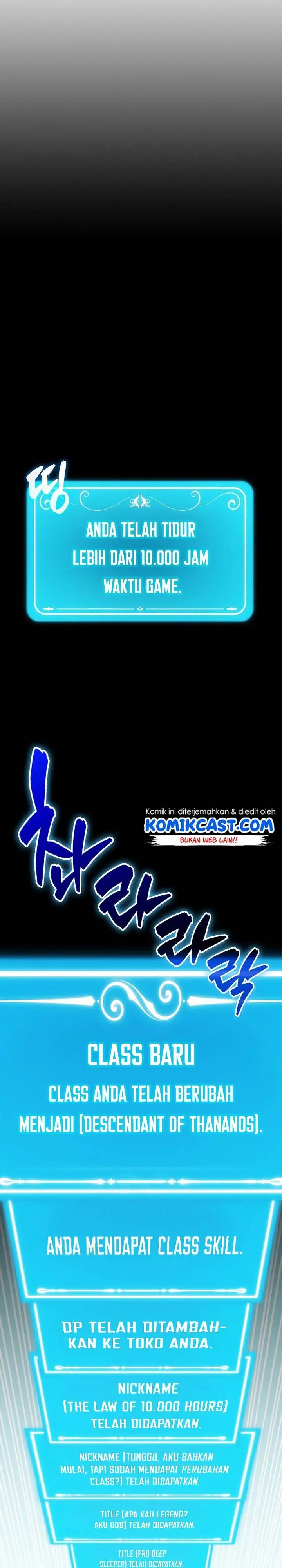 image-komik-sleeping-ranker-chapter-2-33/37