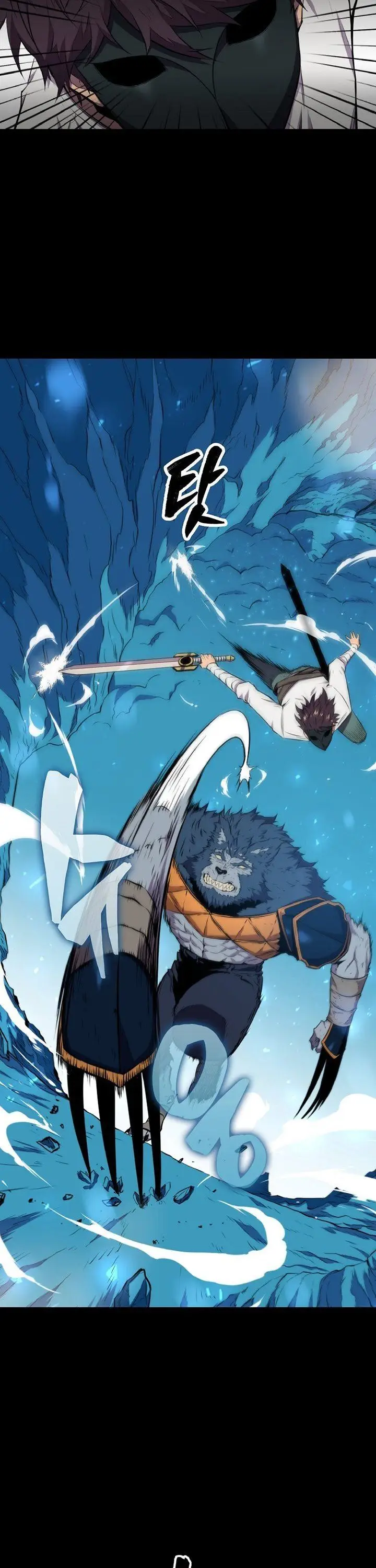 image-komik-sleeping-ranker-chapter-20-18/46