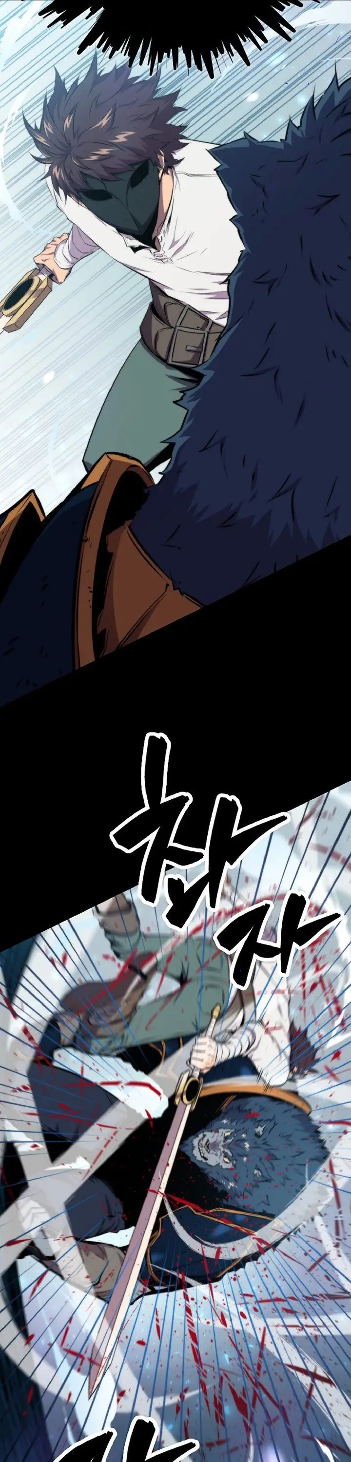 image-komik-sleeping-ranker-chapter-20-44/46