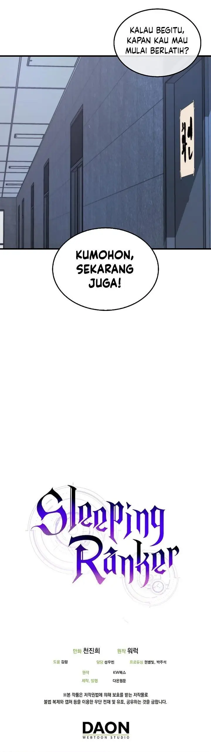 image-komik-sleeping-ranker-chapter-23-29/30