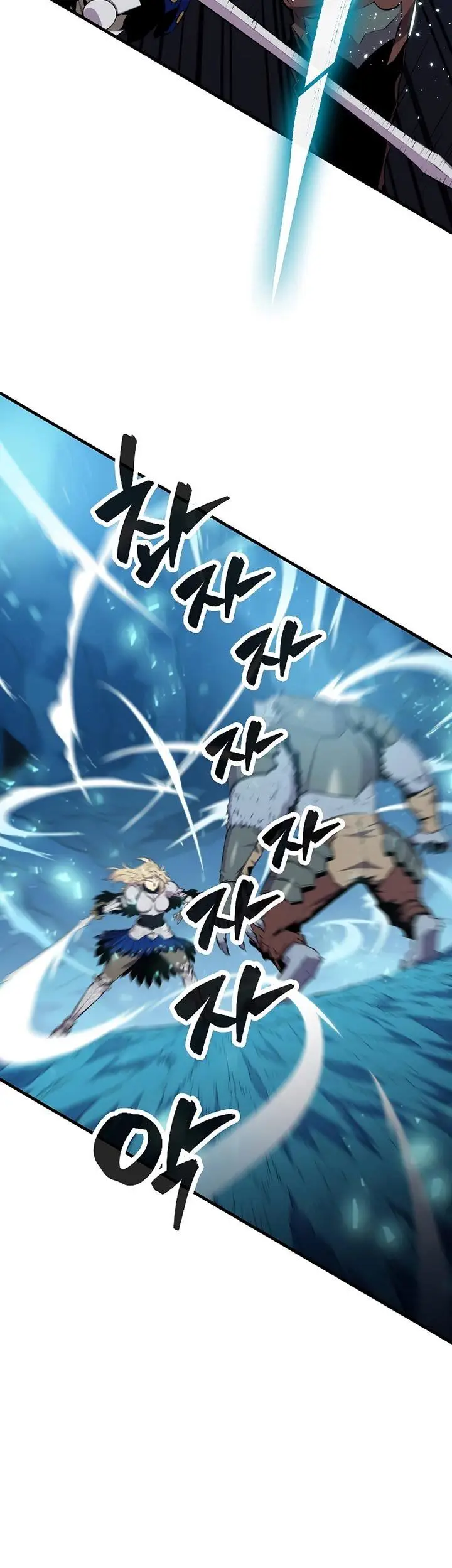 image-komik-sleeping-ranker-chapter-24-3/36