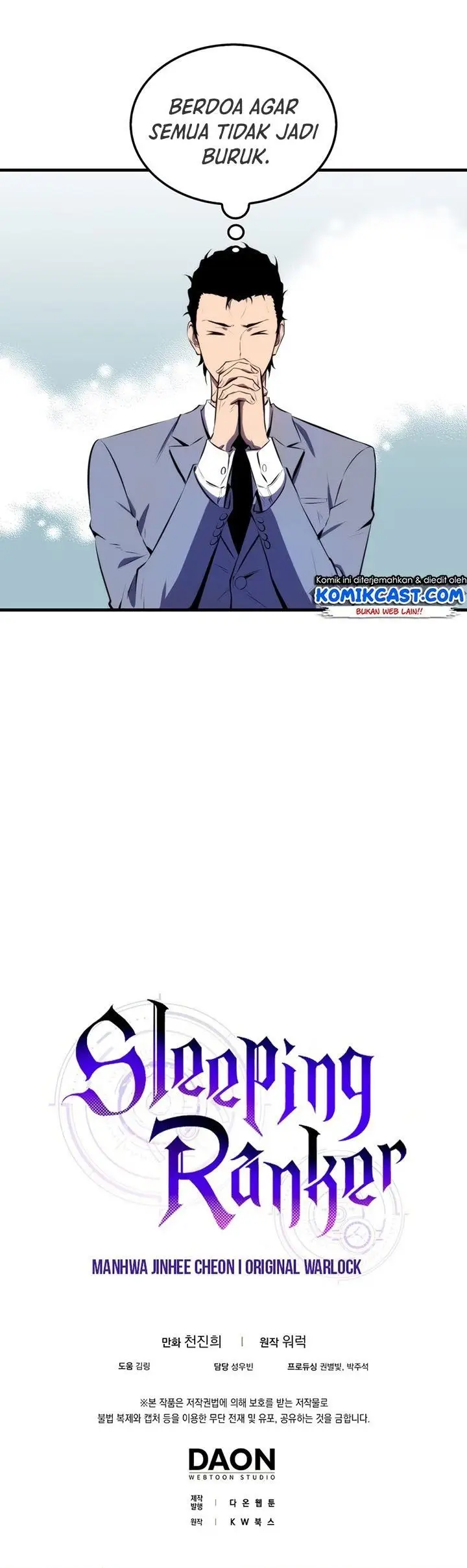 image-komik-sleeping-ranker-chapter-25-33/34