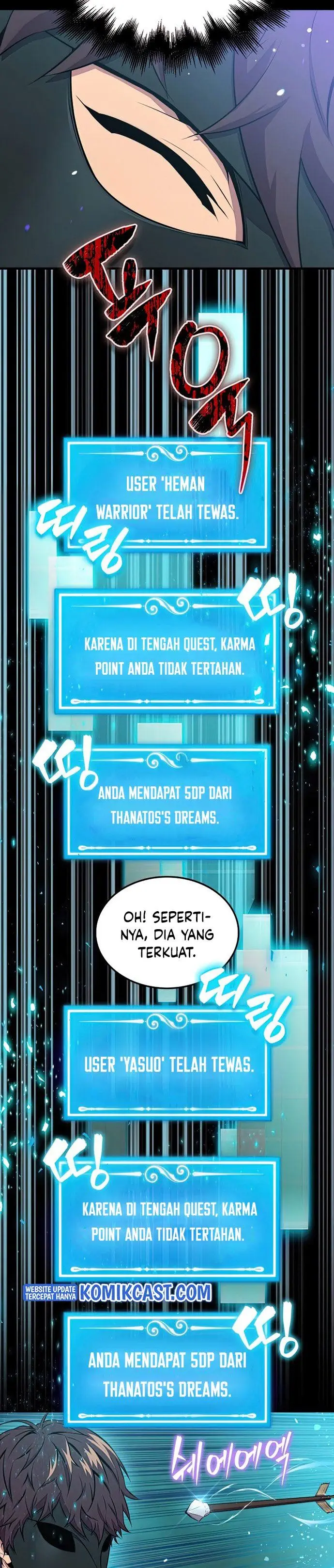 image-komik-sleeping-ranker-chapter-27-42/46