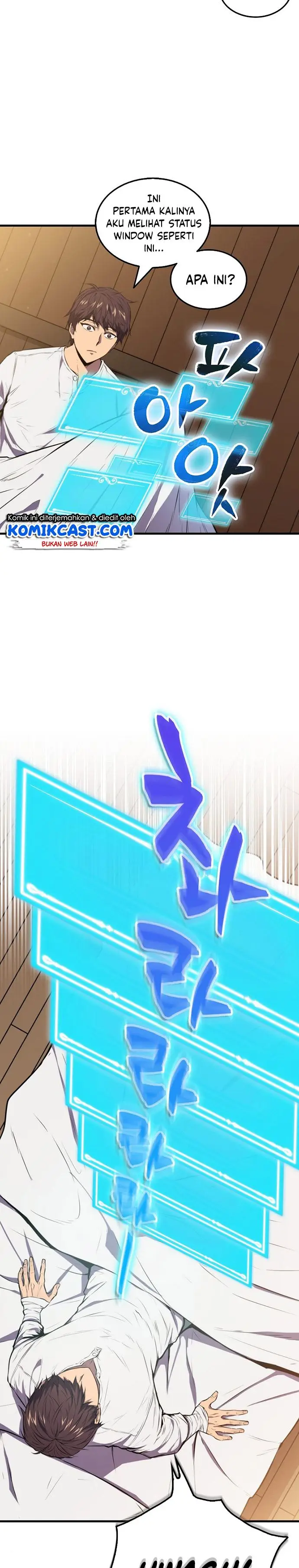 image-komik-sleeping-ranker-chapter-3-1/33
