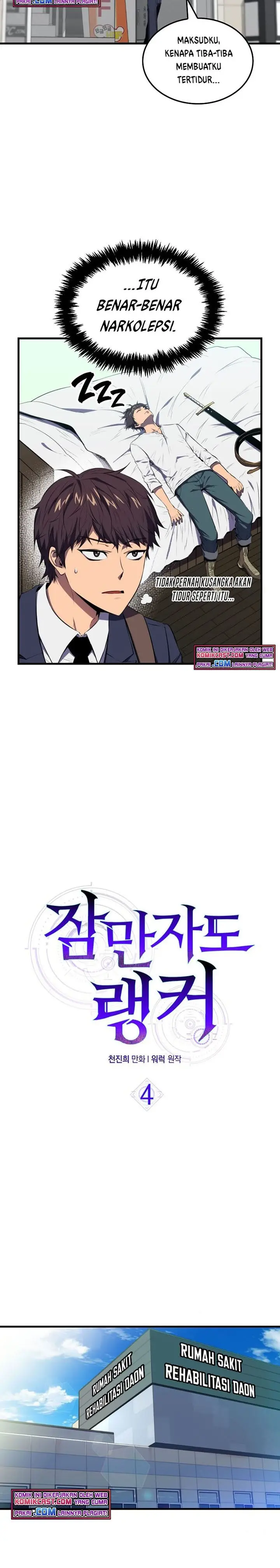 image-komik-sleeping-ranker-chapter-4-1/35