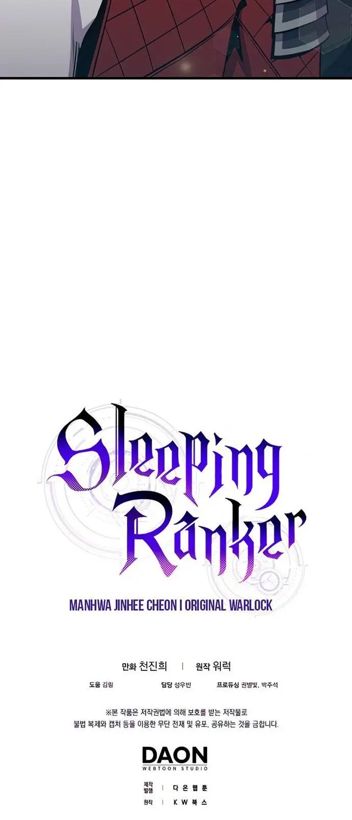 image-komik-sleeping-ranker-chapter-41-28/29