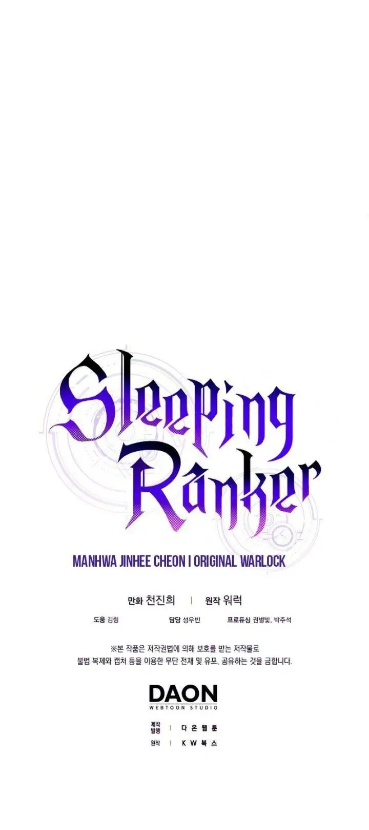 image-komik-sleeping-ranker-chapter-46-27/28