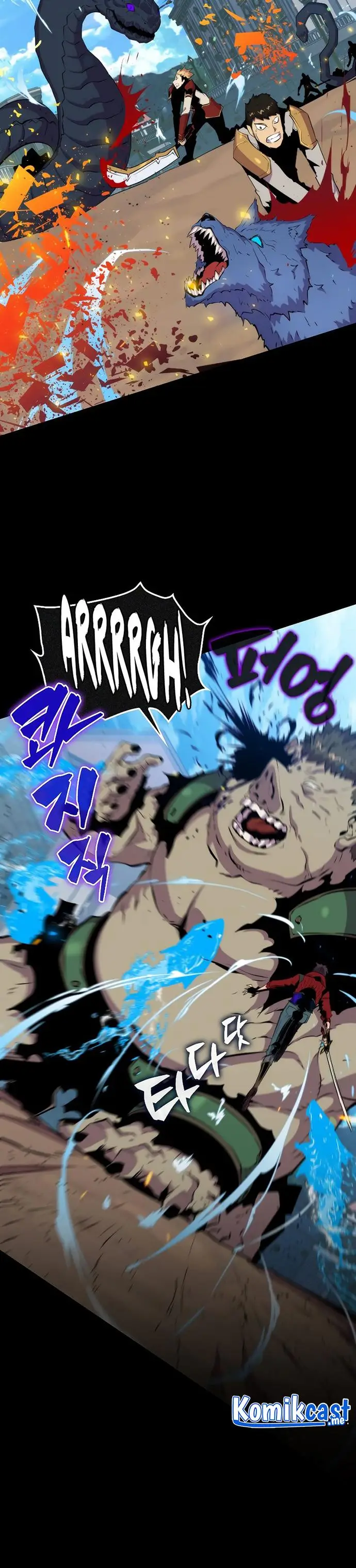 image-komik-sleeping-ranker-chapter-48-26/30