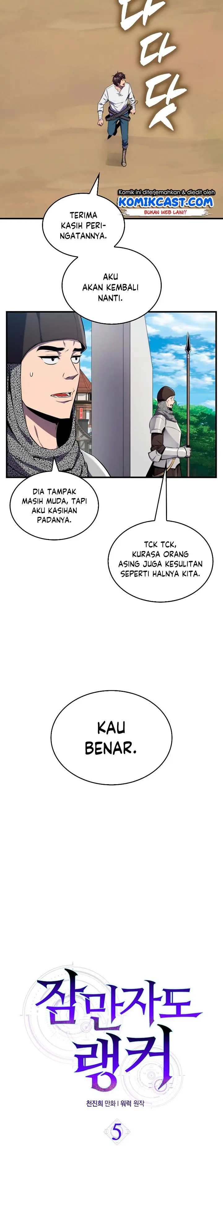 image-komik-sleeping-ranker-chapter-5-6/24