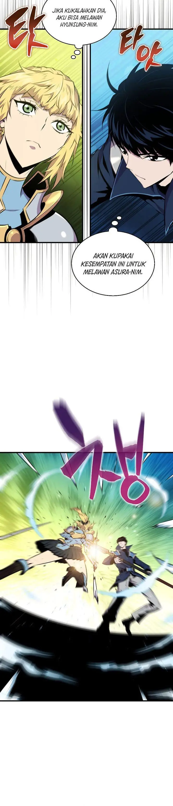 image-komik-sleeping-ranker-chapter-56-5/33